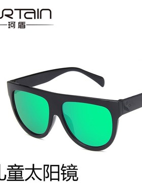 2019男孩女童太阳眼镜太阳眼镜韩国抗UV9006儿童镜宝宝太阳眼镜潮