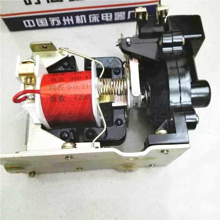 。苏州机床厂 空气式延时继电器 JS7-1A 2A A4 A 110V 80V 220V