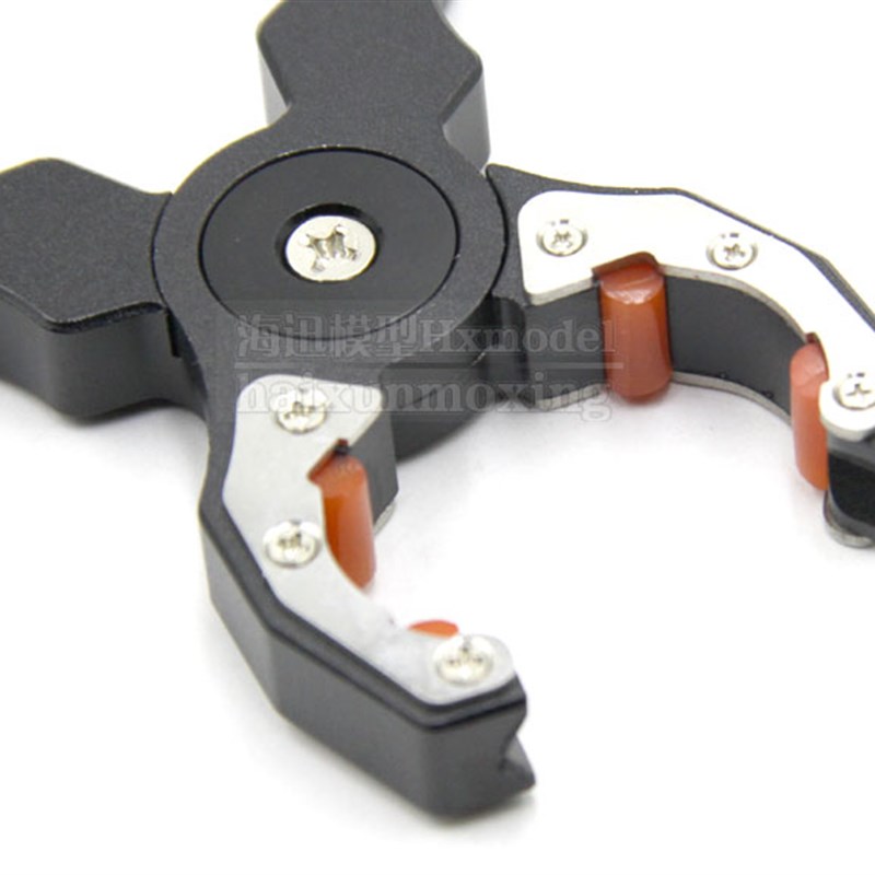 航模钳子 穿越机电机马达工具 扳手 卸桨工具 拆桨夹紧 防滑