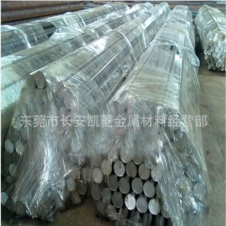 SUS420F不锈钢棒材 420F不锈钢研磨圆棒 易切削SUS420F圆钢