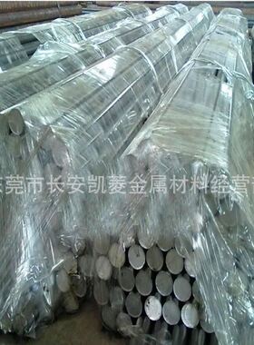 SUS420F不锈钢棒材 420F不锈钢研磨圆棒 易切削SUS420F圆钢