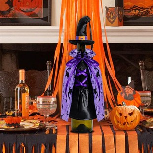 Set Decoration Hat Wine Cape Bottle Witch Halloween Black
