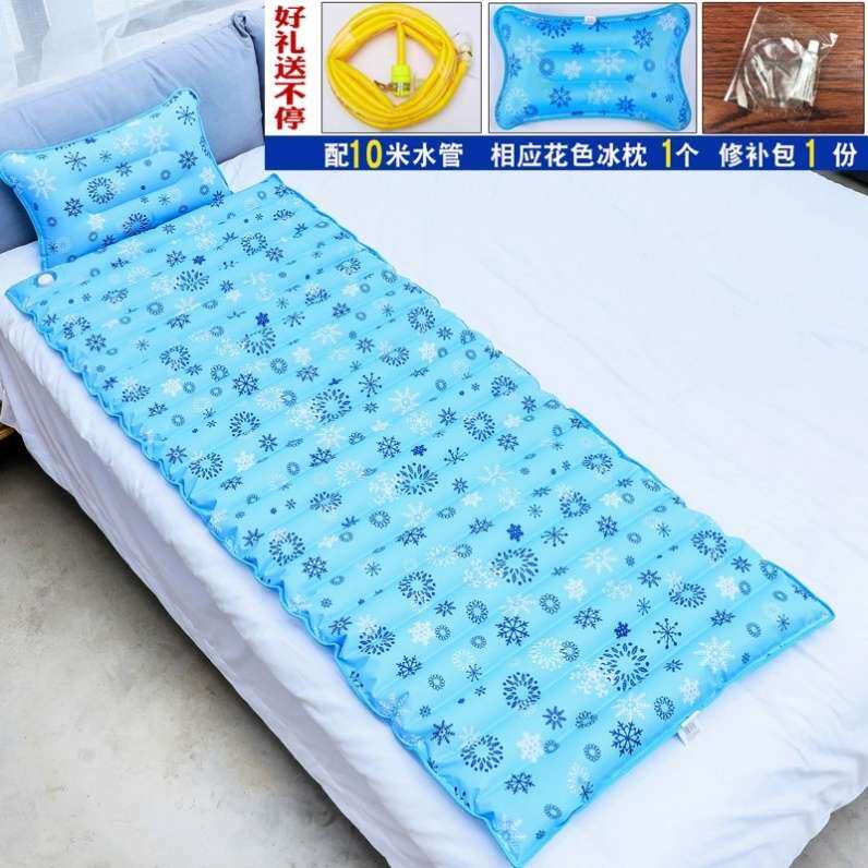 极速宿舍单人双人f水床垫家用凉垫降温水垫冰床垫夏季冰垫水床水