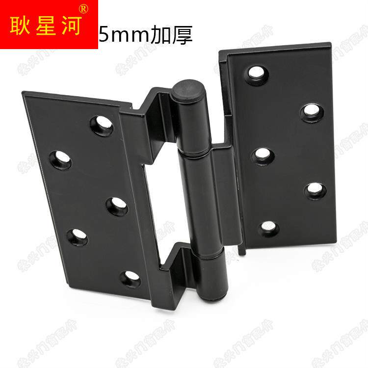 50普通无槽铝合金平开窗平开门门窗五金配件加厚合叶铰链合页