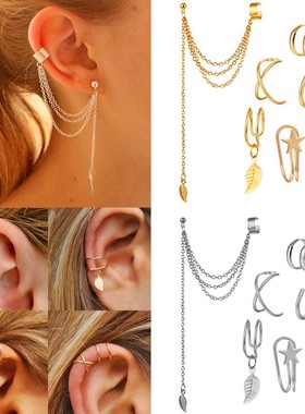 KSRA 12pcs/set 2020 Fashion Gold Color Ear Cuffs Leaf