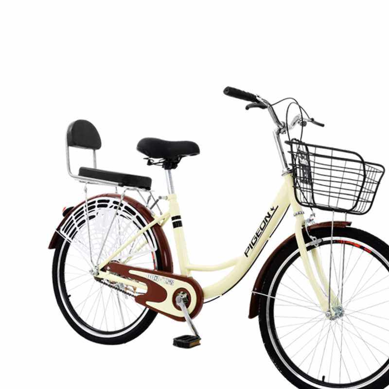 全自行车男女式实心胎24寸26寸轻便中大学生代步淑女单车