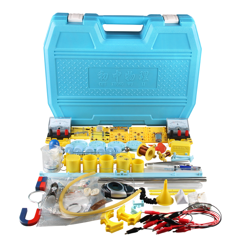 新中考初中物理实验箱套装电学磁力光学热八九年级实验器材教学具