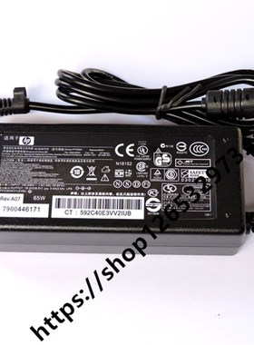 惠普 PPP009H L S DC359A 18.5V 3.5A笔记型电脑电源配接器充电线