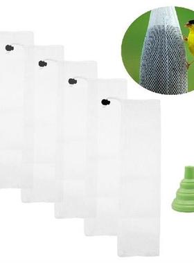 极速6pcsset Reusable Washable Wildlife Balcony Yard Outdoor