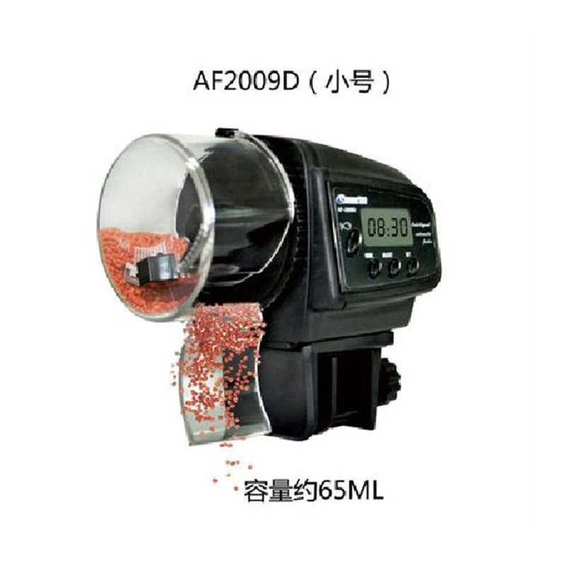 日生AF-2003/2005D/2009D自动喂食器鱼缸自动定时投食器喂鱼器