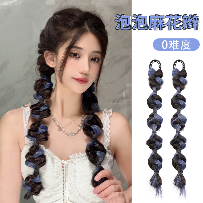 假发辫子女双马尾绑带拳击辫子网红甜酷编发灯笼泡泡麻花辫鱼骨辫