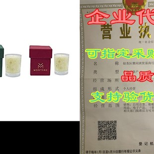 Gift Set Bliss Soy Candles Candle Aromatherapy for Wax