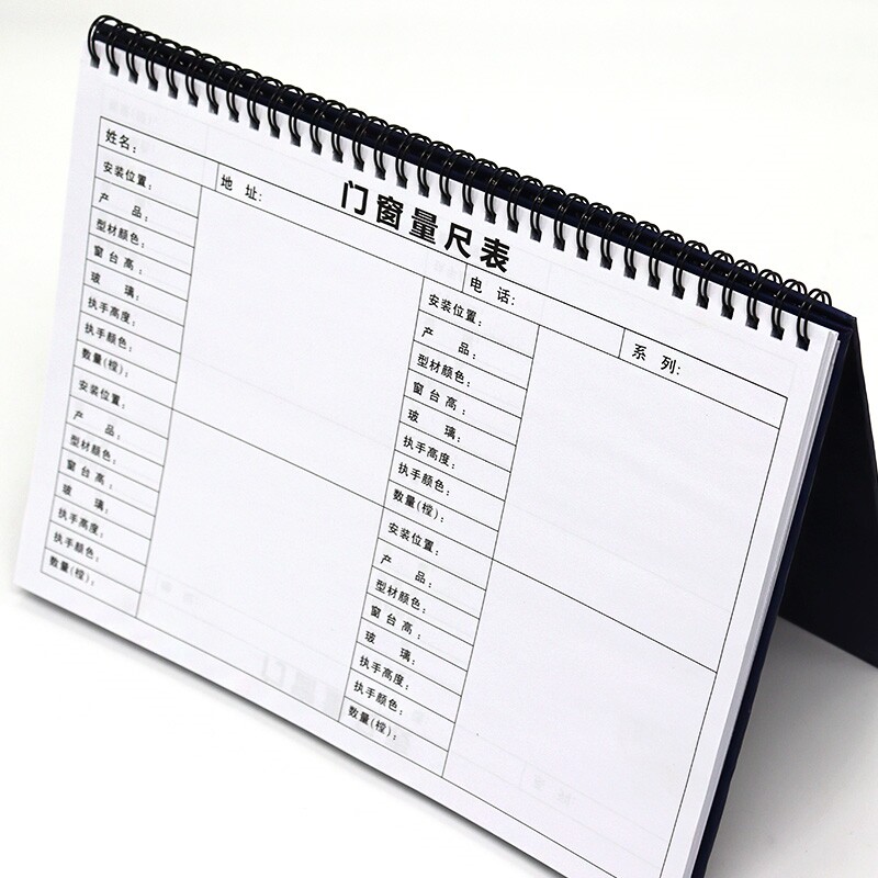 A4硬壳门窗测量本量尺本阳光房系统门窗铜门门窗设计师本