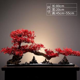 大型迎客松摆件盆景摆件家居饰品玄关酒店会所售楼处装 饰迎天下客