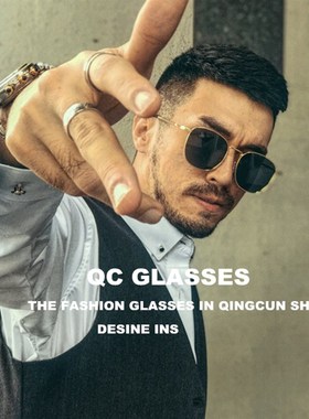 港风复古潮男偏光太阳镜方形可配近视金属框情侣墨镜型男驾驶镜