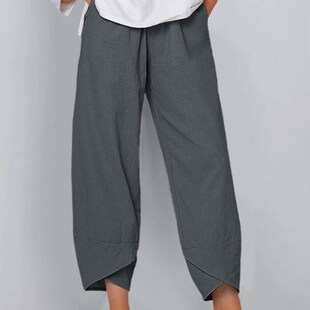 Pants Linen Summer Flor Casual Harem Women 极速Vintage
