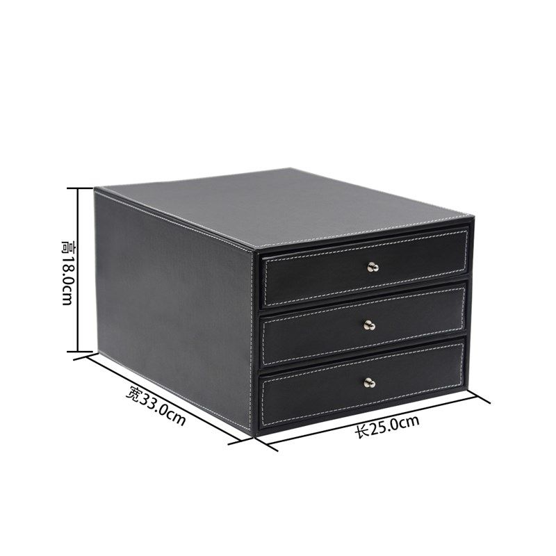 三层桌面文件柜 A4资料柜抽屉式收纳盒书房摆件 办公收纳