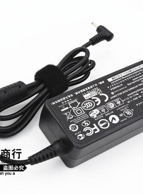 厂家全新ASUS2.1A1201HA华硕 19V1001PXD上网本电源配接器 笔记本