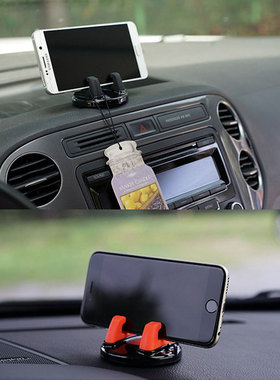 360 Degree Car Phone Holder  Nissan NV200 Nuvu NV2500 um Den