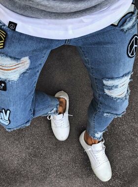 极速New Fashion Mens Skinny Jeans Rip Slim fit Stch Denim Di