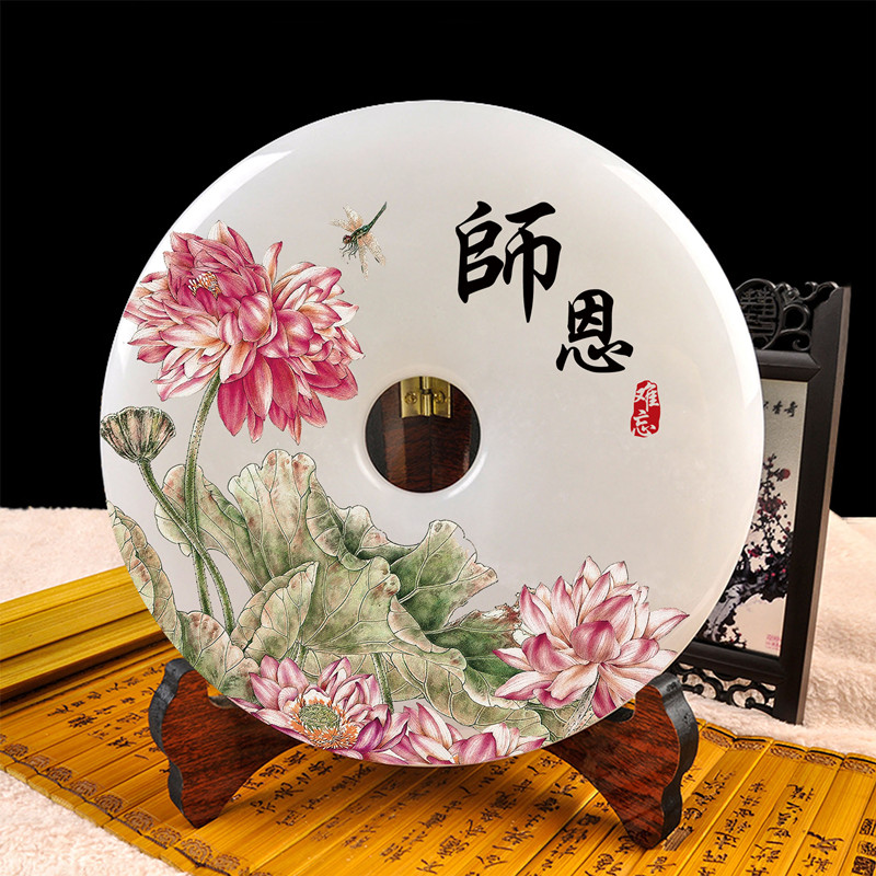 光荣退休校庆同学会送女老师的礼物高档玉石平安扣摆件创意纪念品