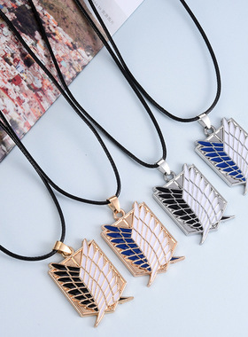 Anime Attack on Titan Alloy Necklace Wings of Liberty