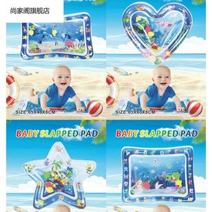 pvc拍拍水垫爬爬垫男女儿童充气海洋动物拍水垫宝宝爬行拍打水袋