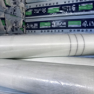 145g耐碱墙体保温网格布网格带抗裂布防裂玻璃纤维网50平方