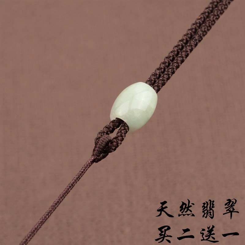 细款天然翡翠手工编织可调节项链绳玉佩玉佛吊坠挂绳挂脖挂件绳子