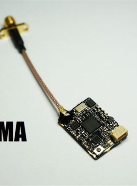 (HKFPV)TBS 黑羊 UNIFY PRO 5G8 V3穿越机5V版本竞赛图传25-800mW