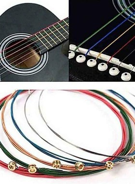 6Pcs/Set Acoustic Guitar Strings Rainbow Colorful Guitar