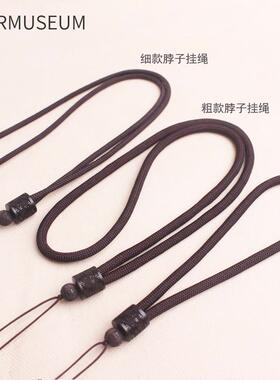 好货Vintage bold pendant lanyard Blackwood necklace rope obs