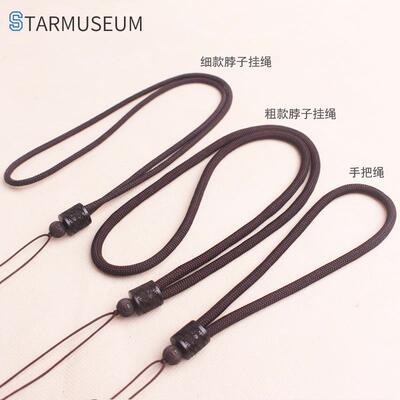 好货Vintage bold pendant lanyard Blackwood necklace rope obs
