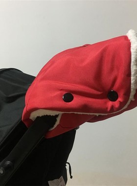 Winter pram hand muff baby carriage pushchair warm Fur Fleec