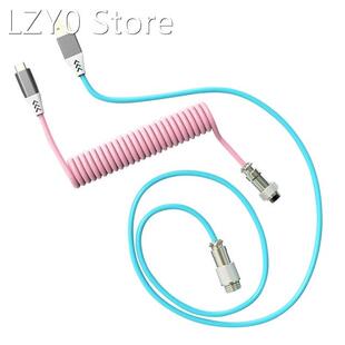 Type-C Mechanical Keyboard Cable Aviation Plug-in Cable Deta