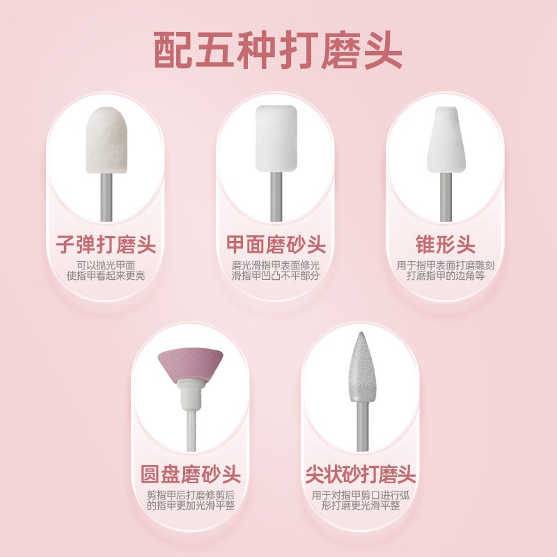 小鸡鹦鹉小鸟鸡鸭鹅鹌鹑设备修脚器电动打磨机嘴喙专用指修剪工具