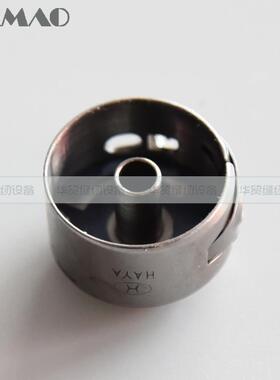 HAYA正宗华洋1850 1900套结机带片梭壳 打枣车梭芯套BC-LK(B)-NBL