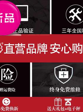 好货肴邦多功4能商用厨师机家用电动和面机搅拌机小型揉面全自动