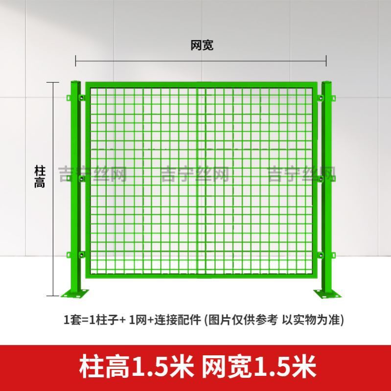 爆品铁丝网围栏网护栏网格网仓库隔离网钢丝网铁网围栏车间隔离品