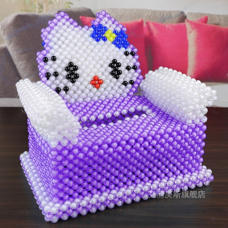 手工diy串珠纸巾盒成人制作材料包散珠子编织抽纸盒卡通创意饰品