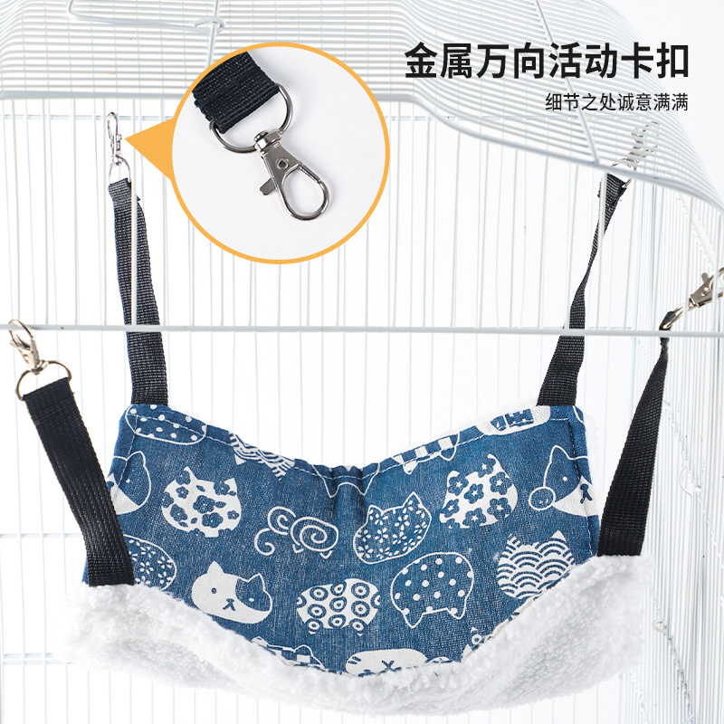 蜜袋鼯吊床窝夏天睡袋透气薄款睡窝飞鼠花枝鼠松鼠悬挂窝夏季用品