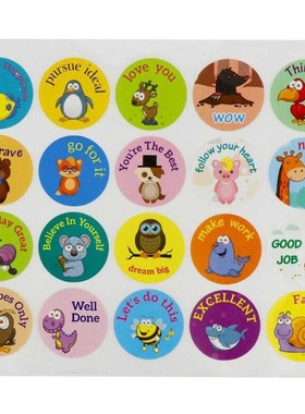 海斯迪克HKL104奖励表情标签创意教学Pres标签rewards动物贴纸10