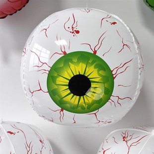 22inch Eyeball Halloween Inflatable Decoration Foil