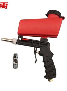 冰禹BYJZ1338气动喷砂枪小型手持式喷砂枪便携式气动喷砂枪气动