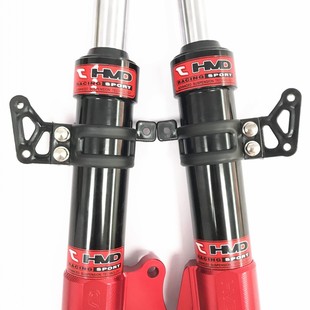 UQI适配改装 电动车小牛U1 前减震配件前避震扣挡泥板支架