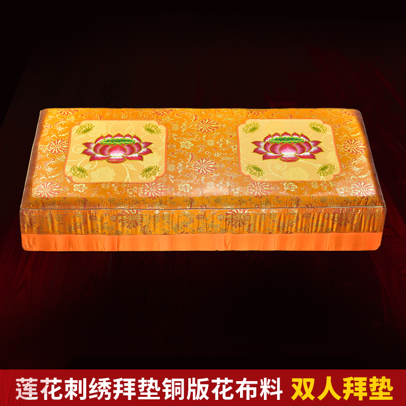厂促双人拜垫跪垫家用早晚课跪拜磕头斜面拜佛垫坐垫防滑多人莲品