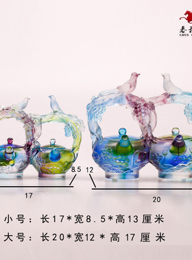 琉璃喜鹊欢喜壶喜结连理摆件结婚纪念日礼物电视柜房间布置摆设
