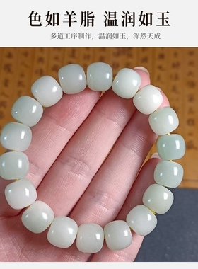 菩提手串学生党可变色手串女绕指柔文玩菩提子绿阴皮男盘玩手錬