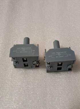 。优质LA8-11D灯座220V红色LA件9-11DS带灯按钮配24V绿色80V灯芯