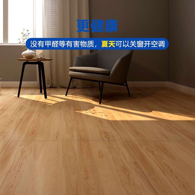 别墅瓷砖 仿木纹地板砖600x1200木纹砖600x600地砖卧室客厅